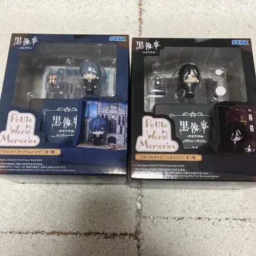 SEGA 블랙 집사 시엘 세바스찬 2체 세트