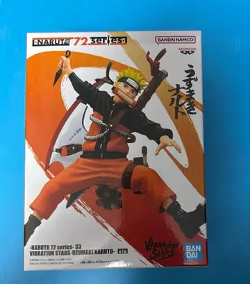 반다이 VIBRATION STARS 우즈마키 나루토