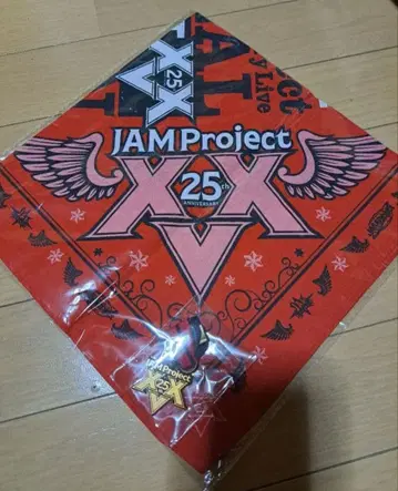 JAM Project 25th Anniversary 굿즈(최종 1장)
