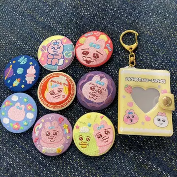 빤쮸토끼 씰북과 캔뱃지 세트