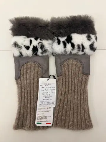 콜레알레 그로브스 여성용 캐시미어 핑거리스 장갑