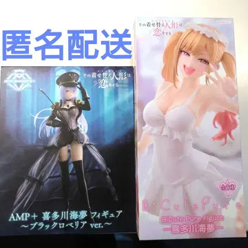 그 비스크 돌은 사랑을 한다 키타가와 마린 피규어 블랙 로벨리아