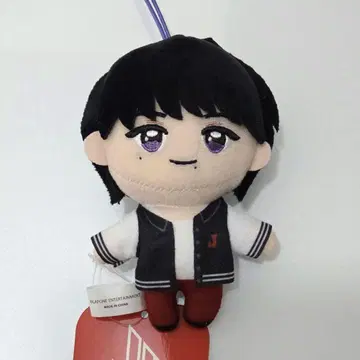 JO1 마스코트 봉제 인형 GiGO 키마타 쇼야