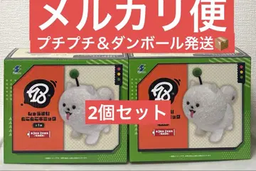 슈마이와 코토코 기믹 2개 세트