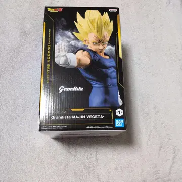 Grandista 마인 베지터 피규어