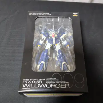 슈퍼로봇대전 OG 빌트 빌거