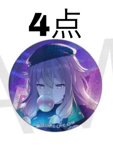 프로세카 40b 쿠사나기 네네 캔뱃지 네네 글리터 캔뱃지