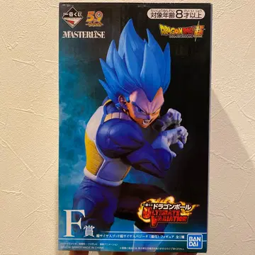 드래곤볼 베지터 ULTIMATE VARIATION F상