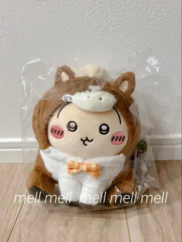 치이카와 해피백 2026 간지 봉제 인형 S