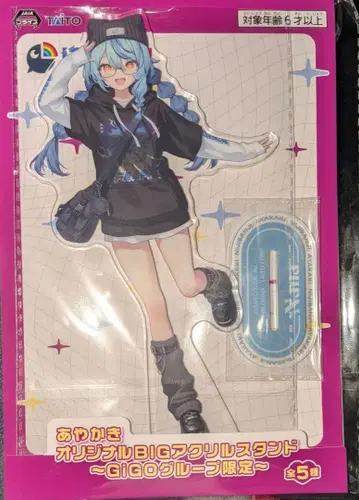 오리지널 BIG 아크릴 스탠드 GIGO 그룹 한정판 타마노이 나나