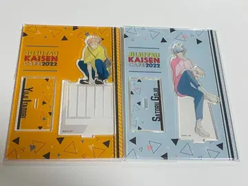 주술회전 카페 2022 아크릴 스탠드 이타도리 유우지 고죠 사토루