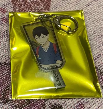 카게야마 토비오 트레이딩 아크릴 키링 신춘의 정점 하이큐!!