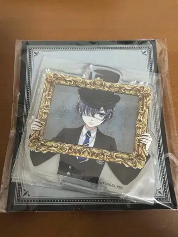 AGF 블랙 집사 아크릴 스탠드 시엘