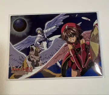 카드캡터 사쿠라 봉인된 카드 M29 PP 메탈릭 카드