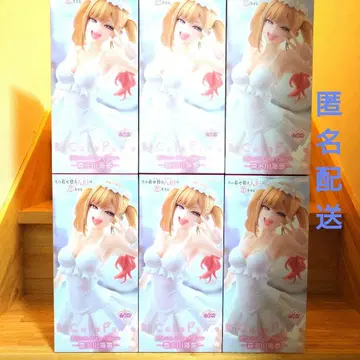 그 비스크 돌은 사랑을 한다 키타가와 마린 피규어