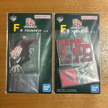 제일복권 단다단 아크릴 스탠드 오카룬 로고 2개 세트