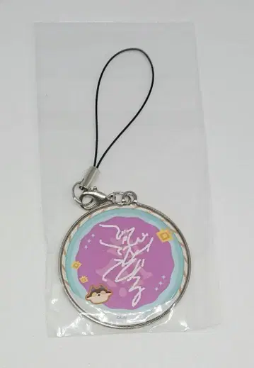 데비데비 데빌 니지산지 생일 2022 메탈 참 굿즈 세트