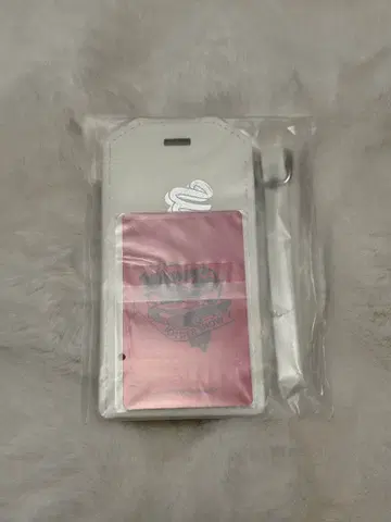 JO1 러기지 태그 시로이와 루키 미개봉