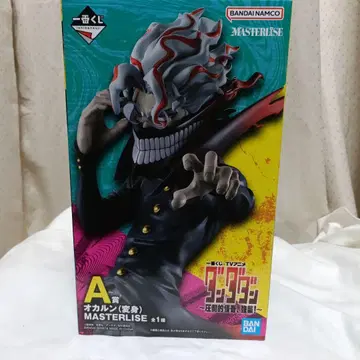 [미개봉 새상품] 제일복권 오카룬 MASTERLISE 피규어 단다단