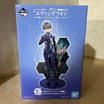 에반게리온 카오루 나기사 피규어 06