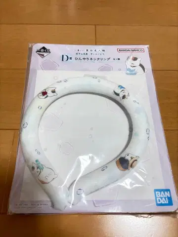 제일복권 나츠메 우인장 더위 인사드립니다.