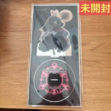 FF14 [미개봉] 수정공 아크릴 스탠드 아크스타 그라하 티어