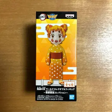 귀멸의 칼날 월드 컬렉션 젠코 [ 미개봉 새상품 ]