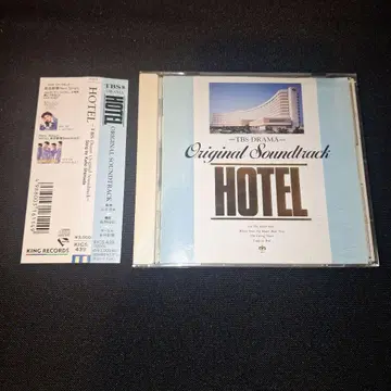 TBS 드라마 [ HOTEL ] 오리지널 사운드 트랙