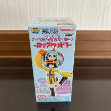 원피스 월드 콜렉터블 피규어 브룩