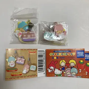 산리오 다이캐스트 스트랩 키키라라 리틀트윈스타 가챠 2010