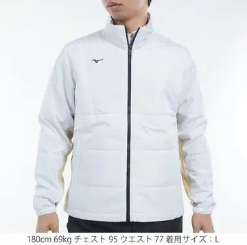 미즈노 블레스서모 충전솜 자켓 M 화이트 미즈노 골프