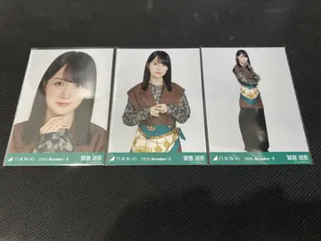 노기자카46 카키 하루카 스카프 3종 컴프 브로마이드