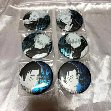 주술회전 컬렉션 캔뱃지 고죠 사토루 옷코츠 유타