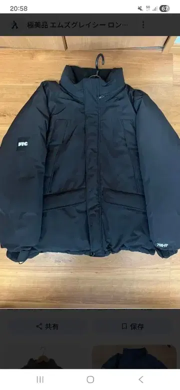 FTC 다운 자켓 SIDLEY DOWN JACKET