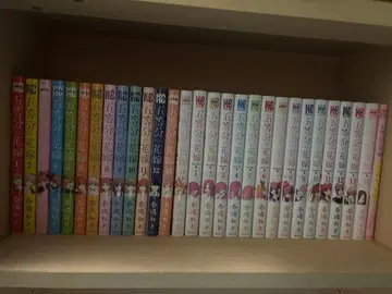 5등분의 신부 전권 세트 + 캐릭터북 5권 + 풀컬러판 14권