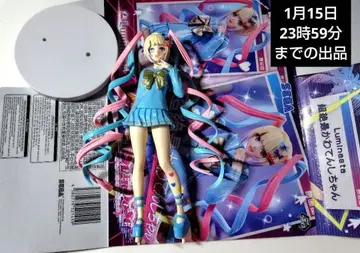 luminasta 초텐쨩 피규어 초절정 최귀여운 천사쨩