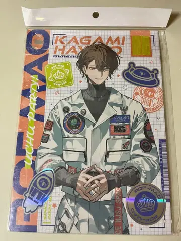 카가미 하야토 아트 보드 로후마오 4주년