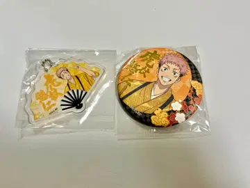 이타도리 유우지 캔뱃지와 키링 세트