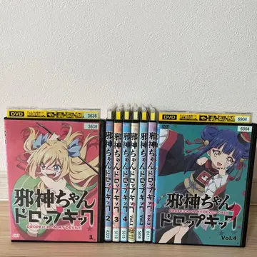 사신짱 드롭킥 1기 2기 DVD 전 8권 세트 렌탈