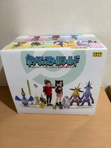 포켓몬스터 포켓몬 스케일 월드 가라르지방 2 세트 6051