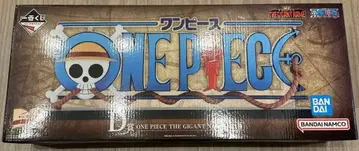 제일복권 원피스 D상 ONE PIECE THE GIGANT NAME