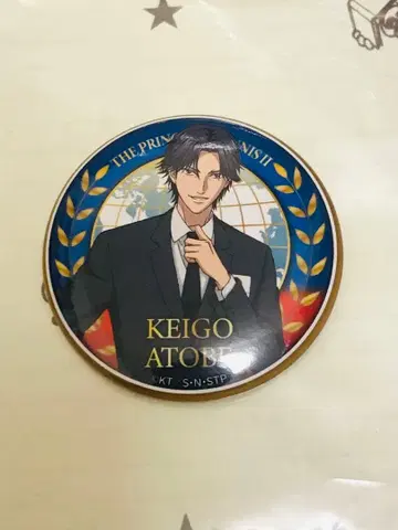 테니프리 아토베 케이고 테니프리 페스타 2023 캔뱃지 대표 수트ver