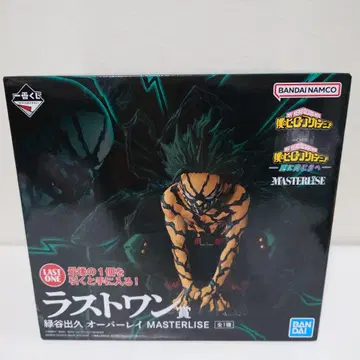 나의 히어로 아카데미아 마스터라이즈 피규어