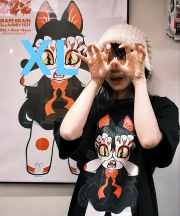 GRAPE BRAIN '전율! 니기루짱/222' 티셔츠 사인 포함