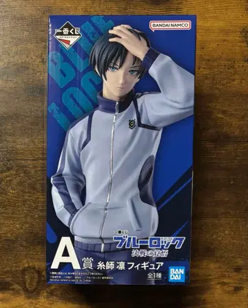블루 록 제일복권 결전의 각오 A상 이토시 린 피규어