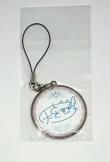 아마미야 코코로 니지산지 생일 2022 메탈 참 굿즈 세트