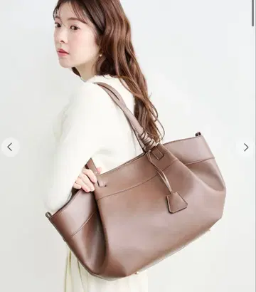 COCO DEAL 트라페즈 토트백