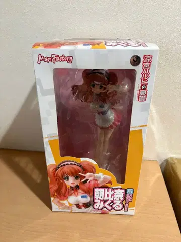 맥스팩토리 1/8 스즈미야 하루히의 우울 아사히나 미쿠루 44012618