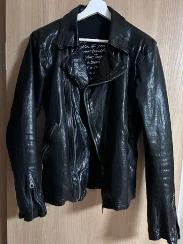 이삼카타야마백래쉬 isamukatayamabacklash