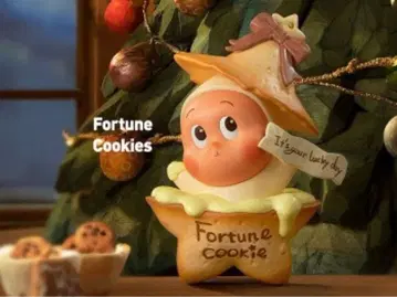 Twinkle Twinkle Fortune Cookies